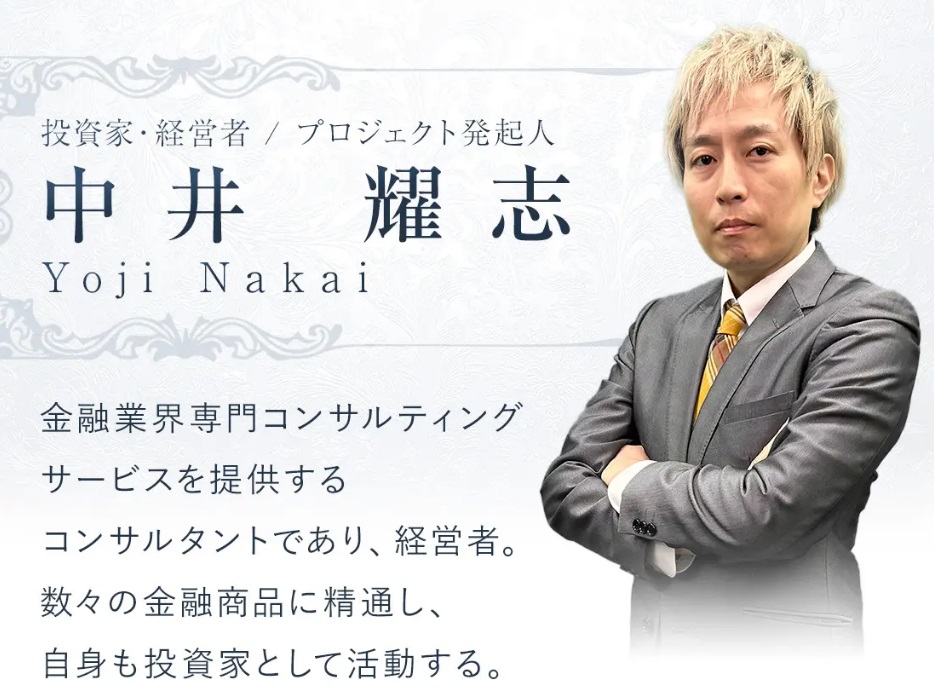 サイト内画像