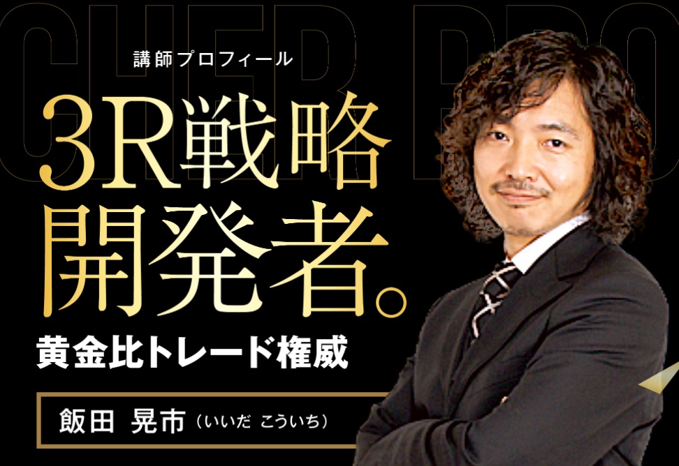 サイト内画像