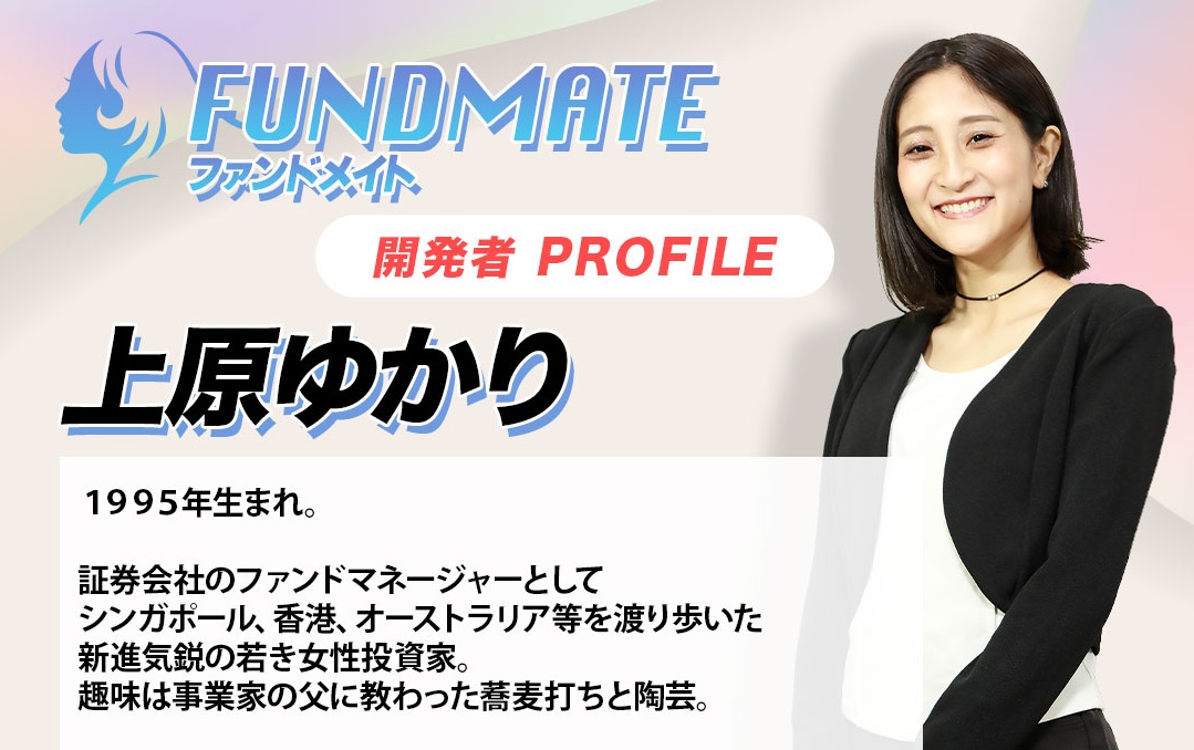 サイト内画像