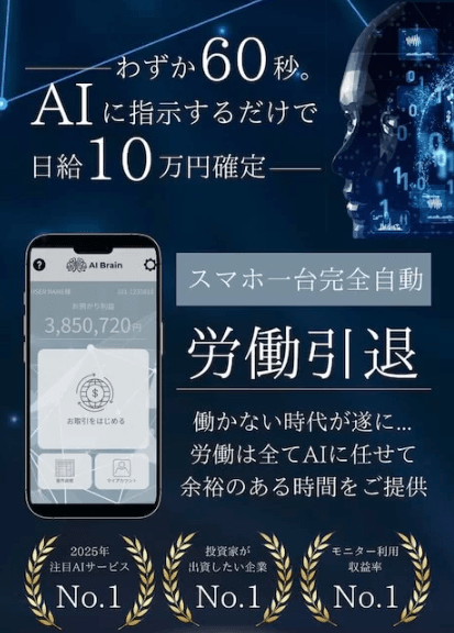 サイト内画像