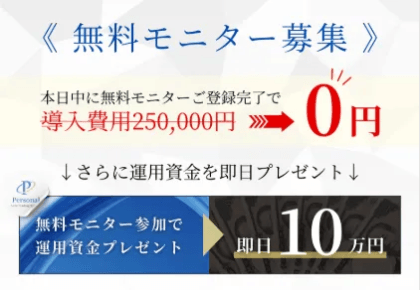 サイト内画像