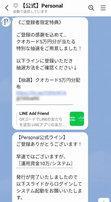 サイト内画像