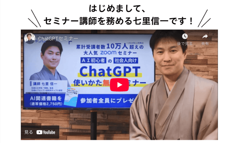 サイト内画像