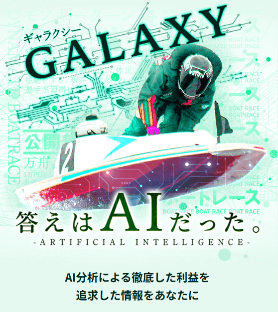 サイト内画像