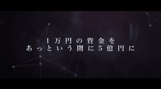 サイト内画像