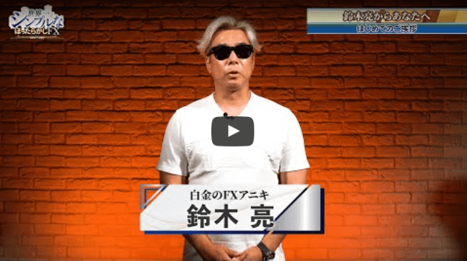 サイト内画像