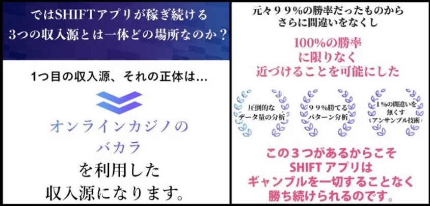 サイト内画像