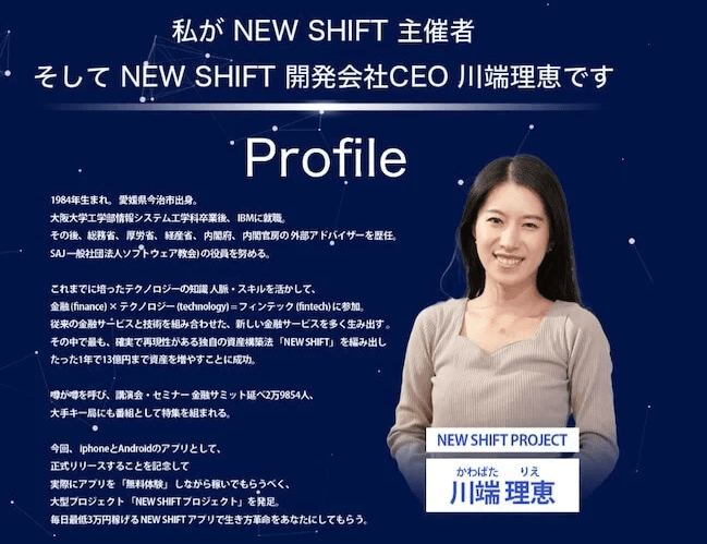 サイト内画像
