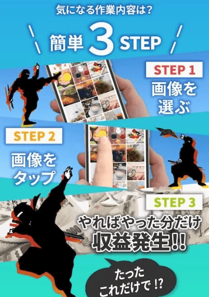 サイト内画像