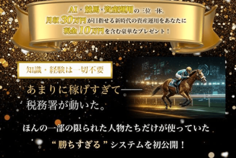 サイト内画像