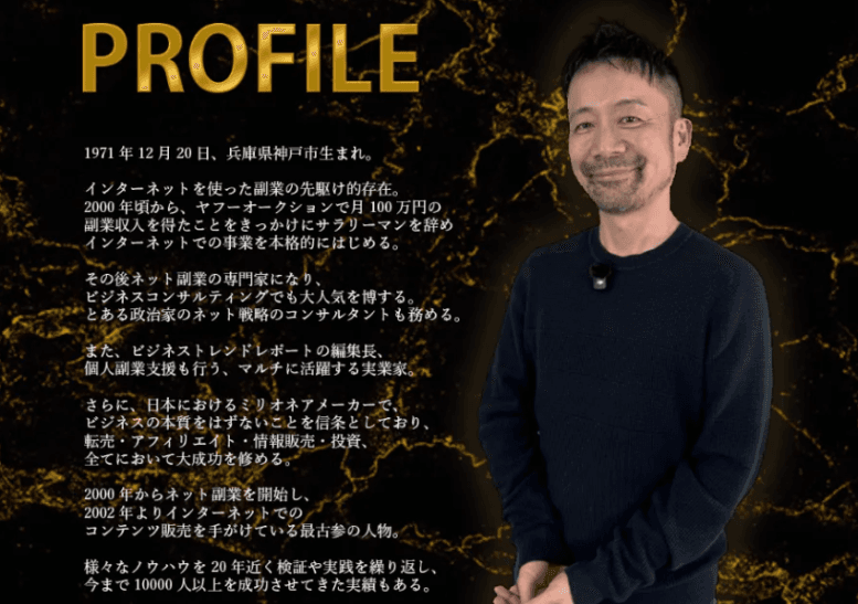 サイト内画像