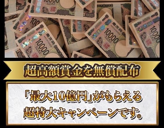 サイト内画像