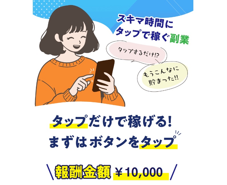 サイト内画像
