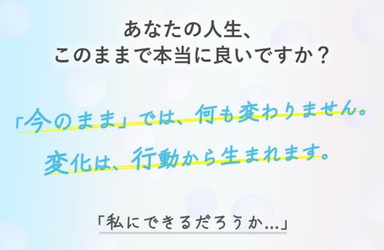 サイト内画像