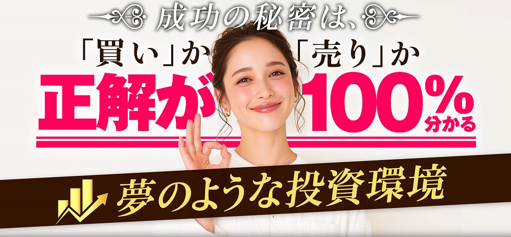 サイト内画像