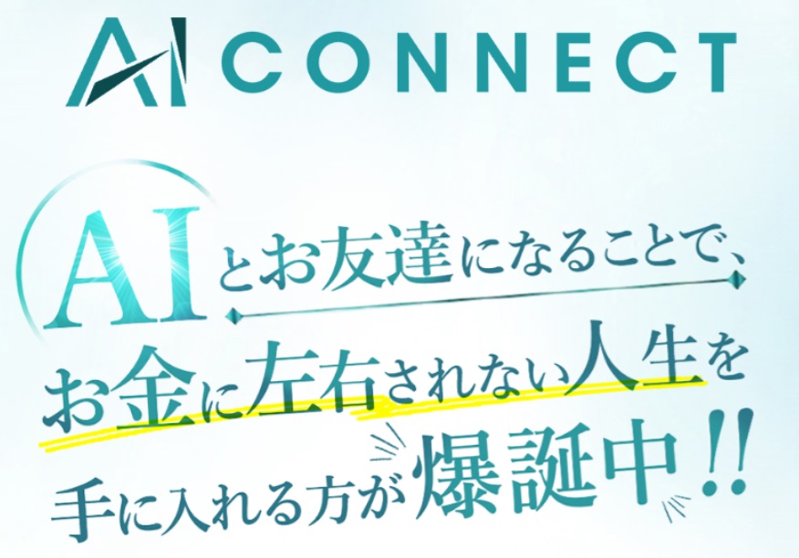 サイト内画像