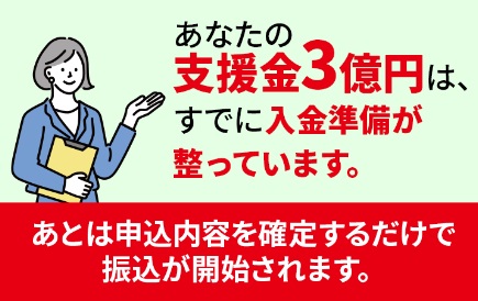 サイト内画像