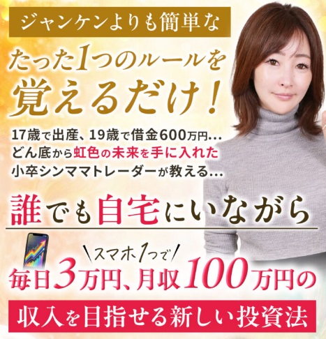 サイト内画像
