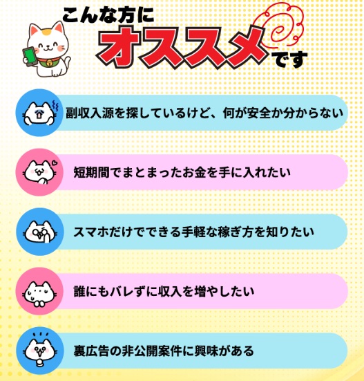 サイト内画像
