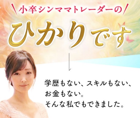 サイト内画像