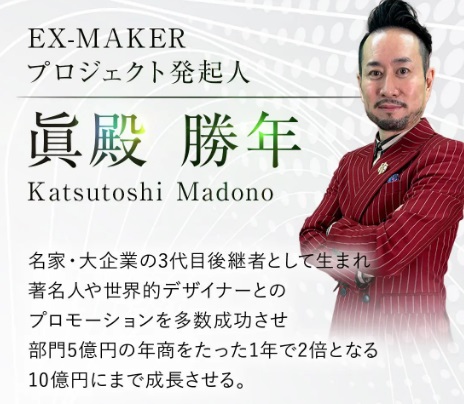 サイト内画像