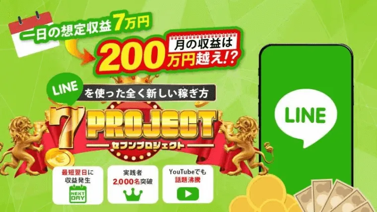 サイト内画像