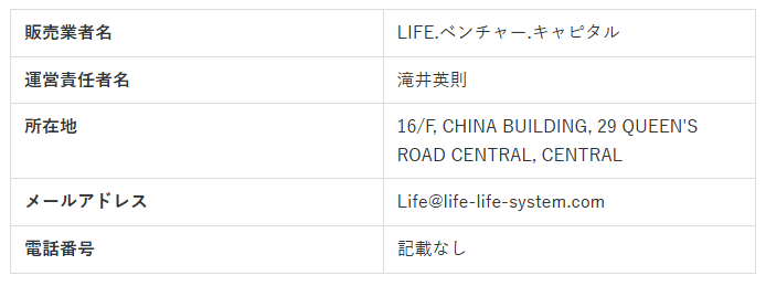 サイト内画像