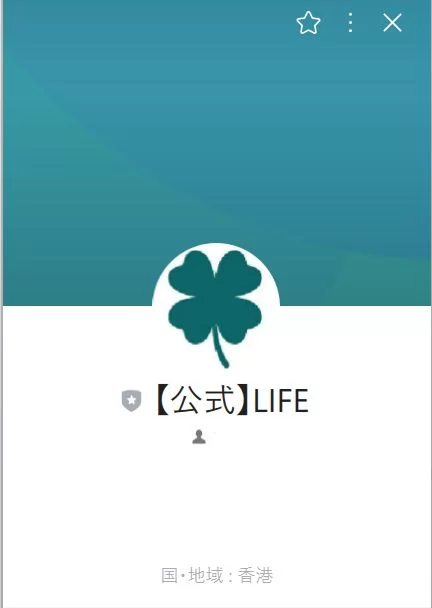 サイト内画像