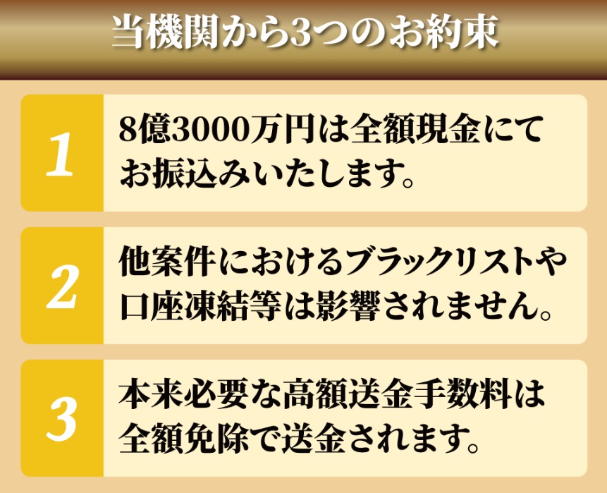 サイト内画像
