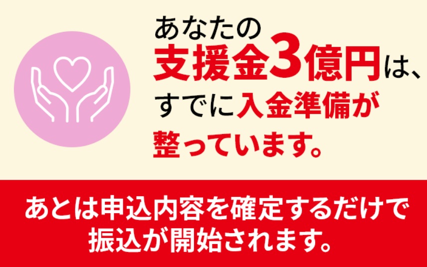 サイト内画像