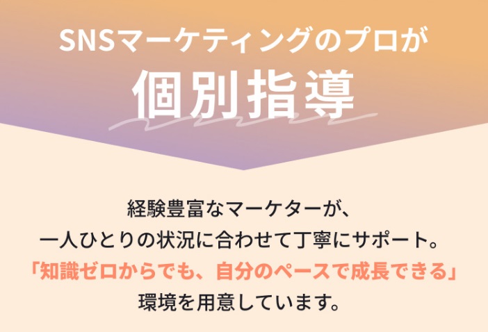 サイト内画像