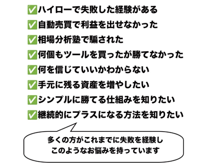 サイト内画像