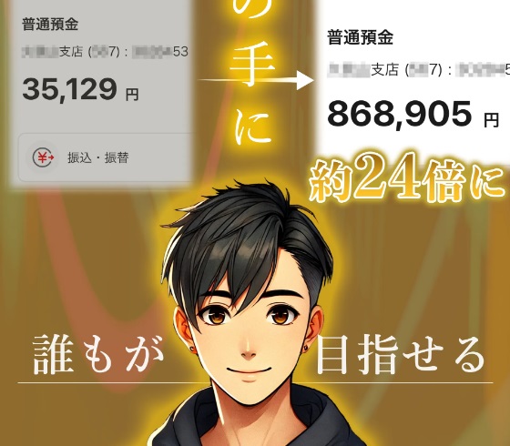サイト内画像