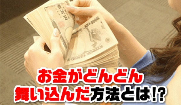 サイト内画像