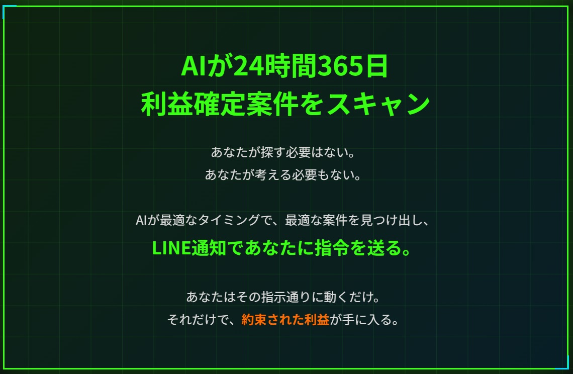 サイト内画像