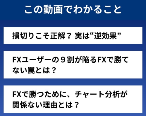 サイト内画像