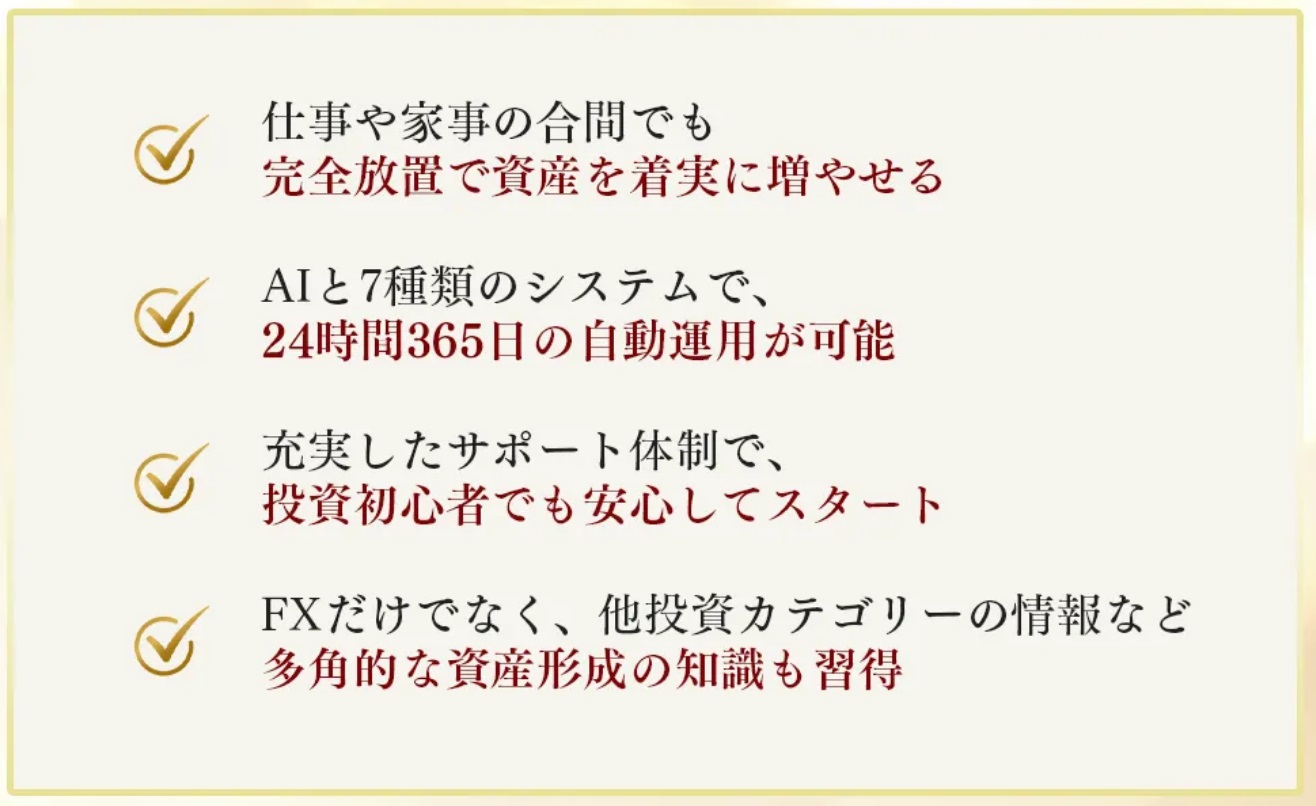 サイト内画像
