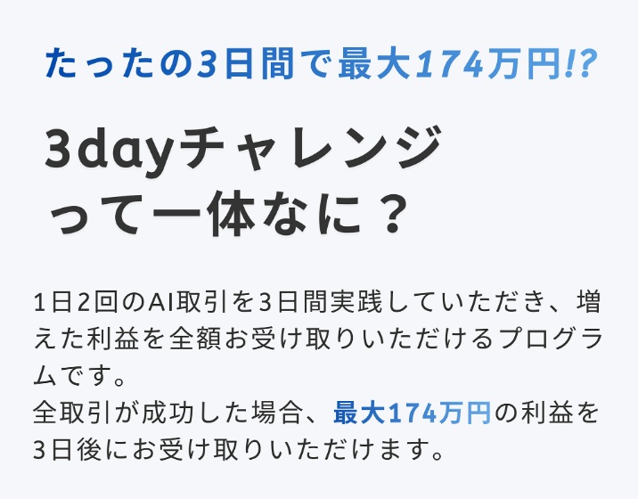 サイト内画像