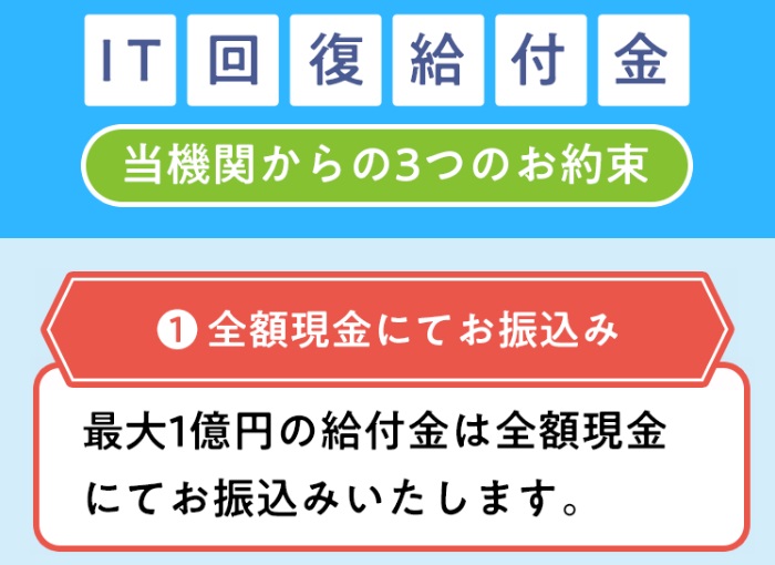 サイト内画像
