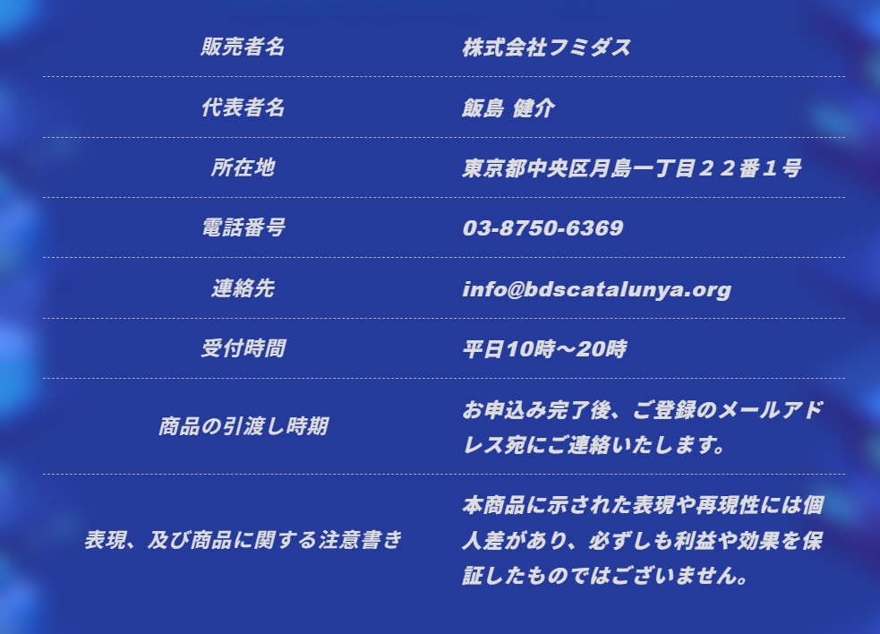 サイト内画像