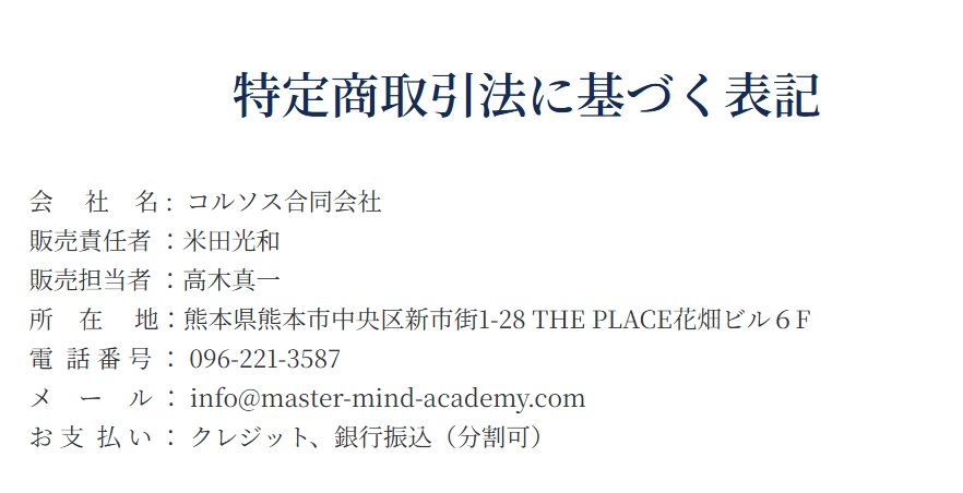 サイト内画像