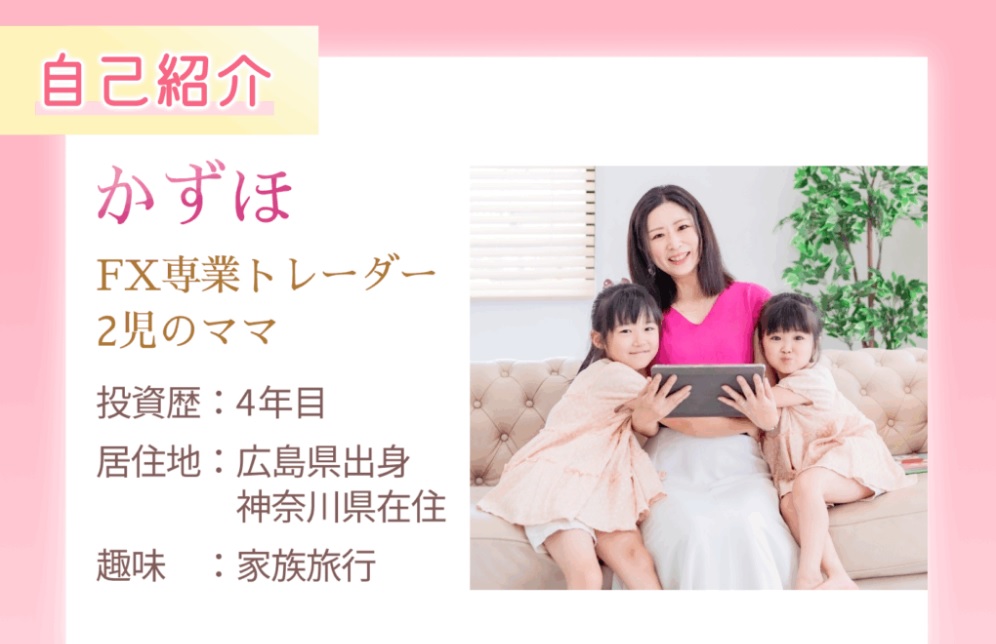 サイト内画像