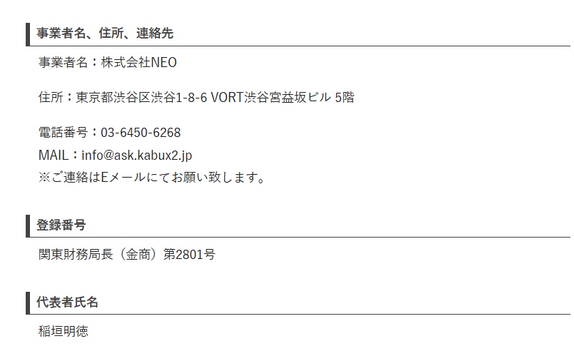 サイト内画像
