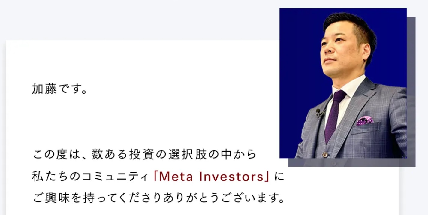 サイト内画像