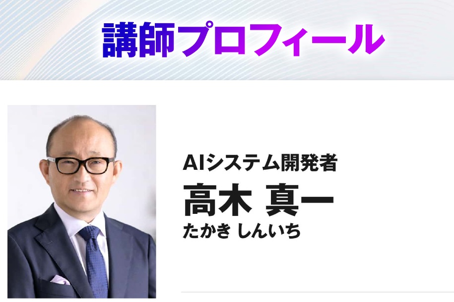 サイト内画像