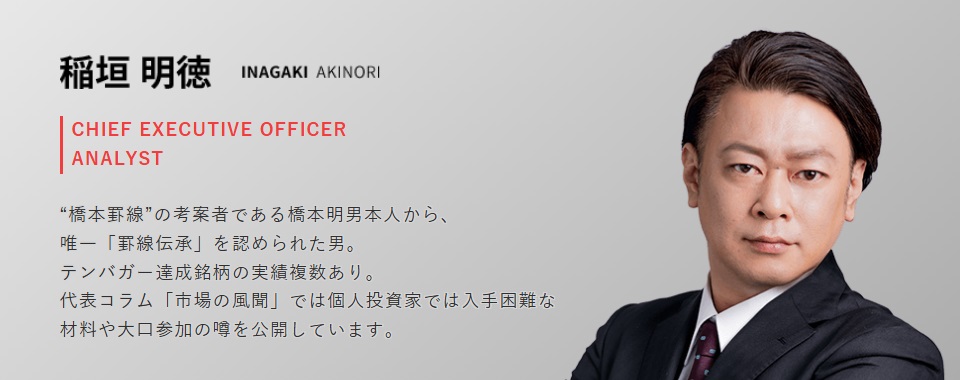 サイト内画像