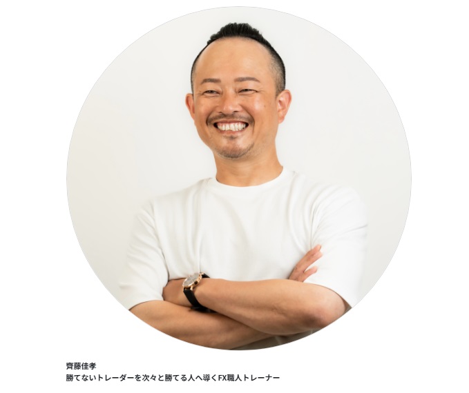 サイト内画像