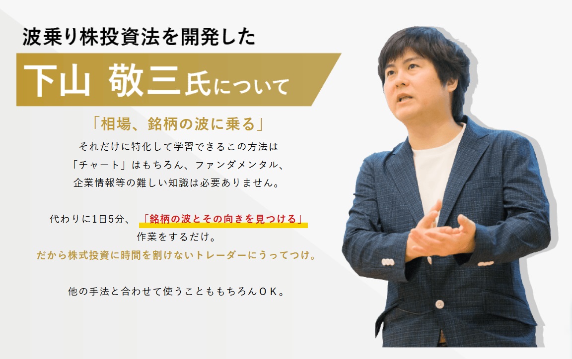 サイト内画像