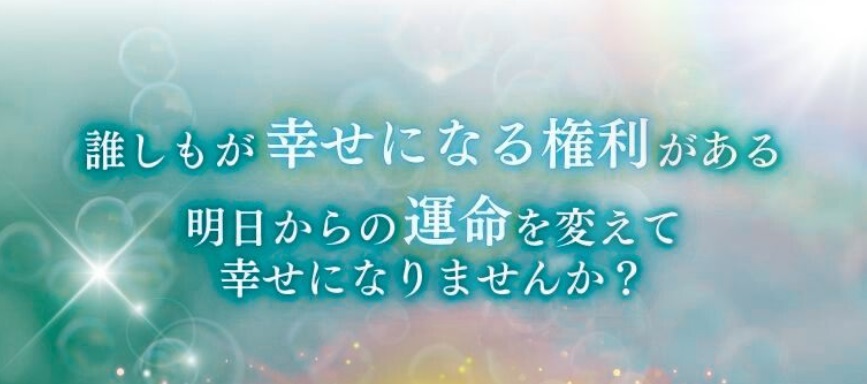 サイト内画像