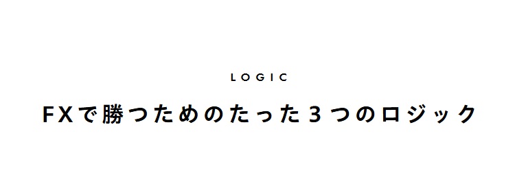 サイト内画像